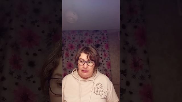 Мистическое послание от Высших♥ Сил смотреть онлайн