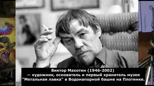 аукцион картин первый 23 16 февраля 2023 г смотреть онлайн