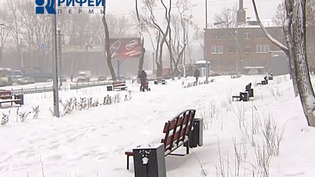 бесхозный сквер смотреть онлайн