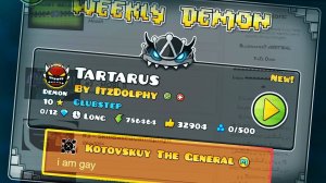 ВСЕ Первоапрельские Изменения GEOMETRY DASH & ДЕМОН-Листа PointerCrate | Mr. Kotovskuy...