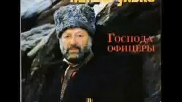 Михаил Гулько Ванинский порт Колыма смотреть онлайн