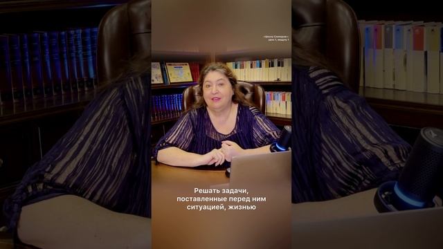 Мастер состояний смотреть онлайн