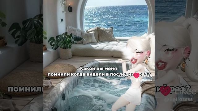 1000006115.mp4 смотреть онлайн