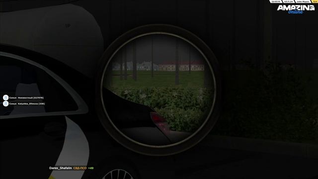 дб смотреть онлайн