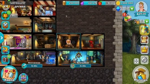 HusHustle Castle "С нуля в топ!" - 007 (Прокачка бойцов, звезды и другие хитрости, к недо 40  Арене)