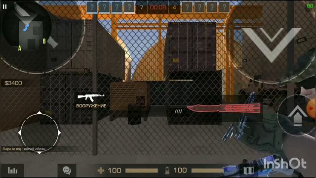 Privat V 2 стандоф2_ играем по сети! смотреть онлайн