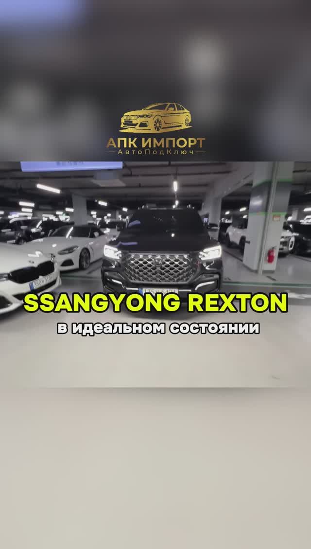 Внедорожник с уникальным дизайном и просторным салоном предлагает все для комфортных поездок! смотреть онлайн