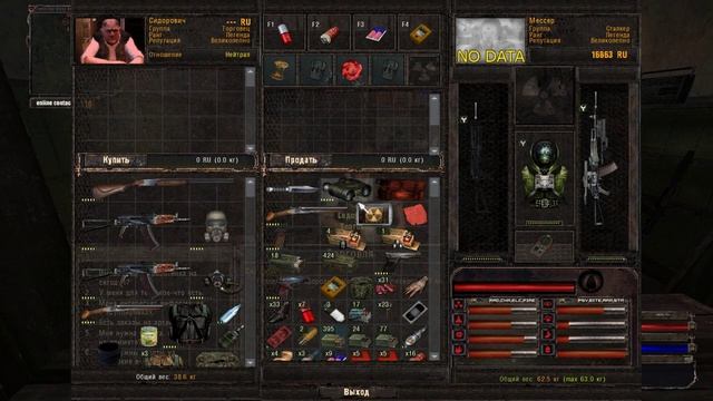 S T A L K E R Legend Returns - прохождение 19. смотреть онлайн