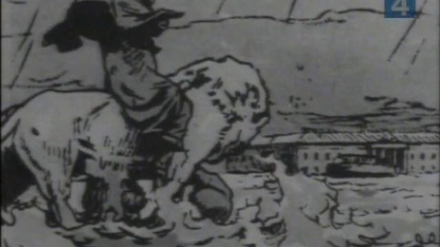 Медный всадник смотреть онлайн