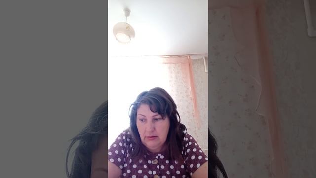 Что вас любит❤ Что вас губит. Совет высших сил смотреть онлайн