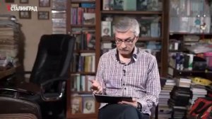 Фёдор Раззаков "Как предавали СССР"