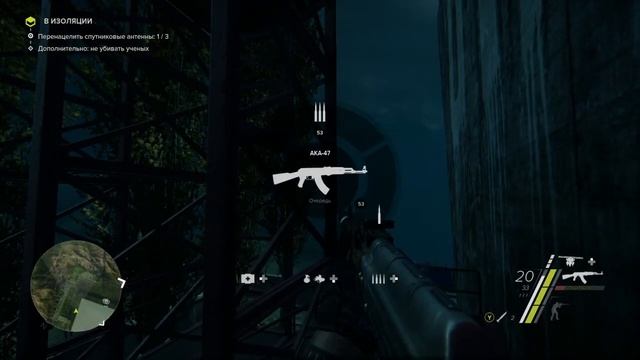 Sniper Ghost Warrior 3 В Изоляции. смотреть онлайн