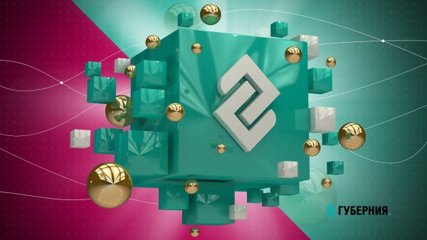 Прямой эфир телеканала Губерния 33