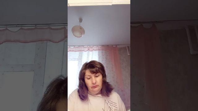 Что происходит на полнолуние с вами смотреть онлайн