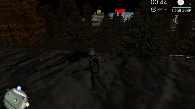 вся ситуация