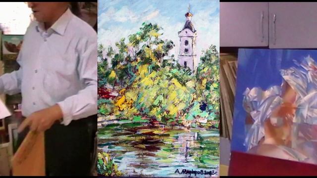 аукцион картин летний 23 15 06 2023 г смотреть онлайн