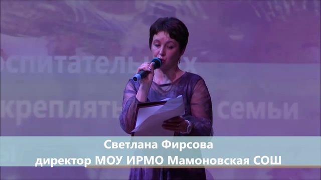 Выпуск №59 от 05.11.2024 г смотреть онлайн