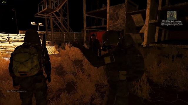 Гайд: Как заработать денег? | ArmStalker смотреть онлайн