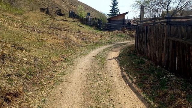 Розовая пора смотреть онлайн