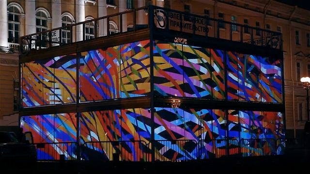 Rostelecom Cube – Russian Tour смотреть онлайн