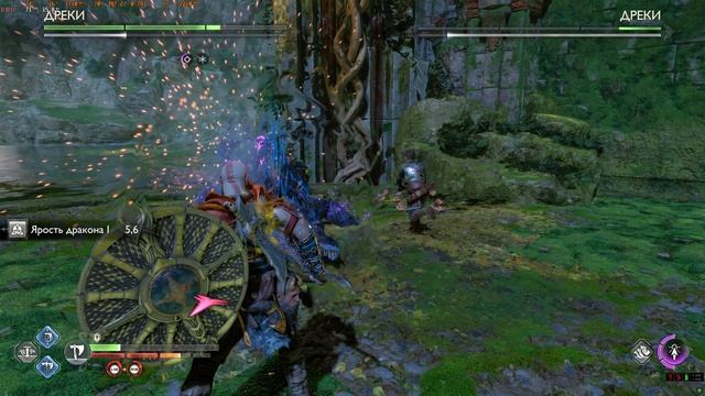 God Of War Ragnarok - ДРЕКИ01