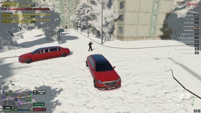 Grand Theft Auto V 2024.11.04 - 21.02.58.45.DVR - Trim смотреть онлайн
