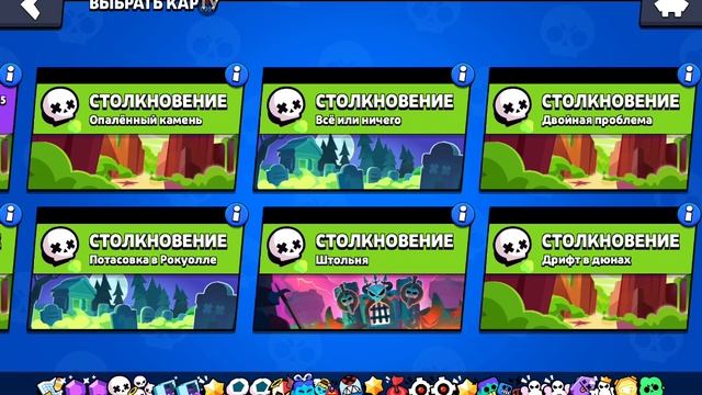 гонщик на паровозе #5мемможновыкладыватьвтикток