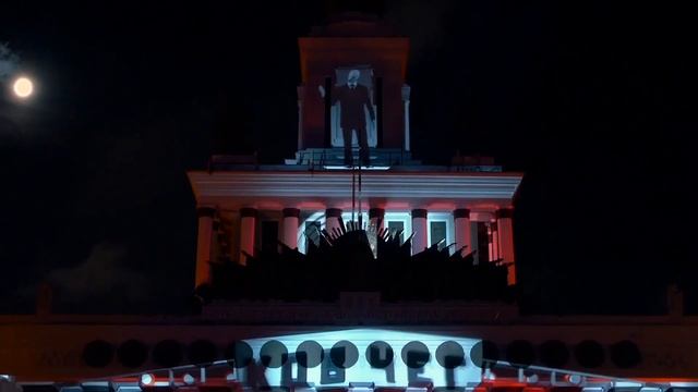 Mayakovsky смотреть онлайн