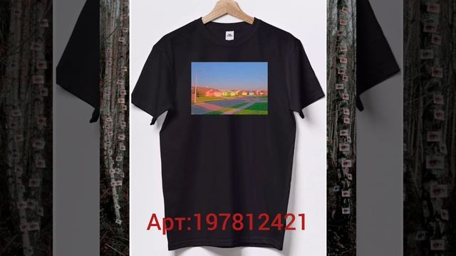 артикулы. моё старое видео. #dreamcore #wb.