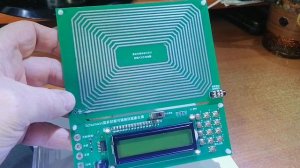 генератор шумана