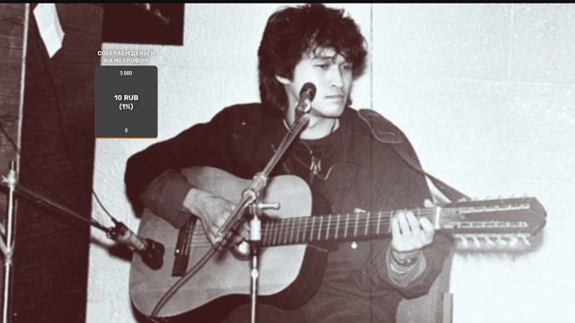 история луначарки