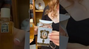 Советские духи и быть может...