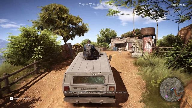 Tom Clancy's Ghost Recon Wildlands
Побеседуйте с врачом повстанцев смотреть онлайн