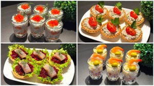 Обалденые идеи закусок на празднчный стл! Делюсь лучшими рецептами закусок на праздничный стол