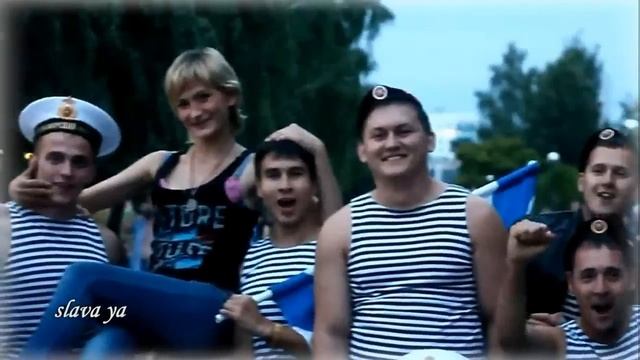 С Днём ВМФ РОССИИ! ВИВАТ, МОРЯКАМ! смотреть онлайн