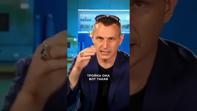 Эгоисты по дате рождения // Алексей Капустин смотреть онлайн