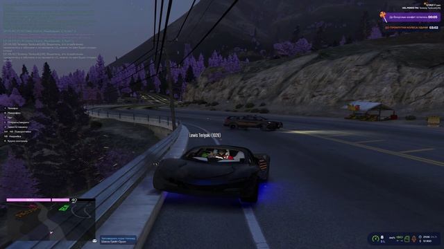 Видео без названия — сделано в Clipchamp (8)