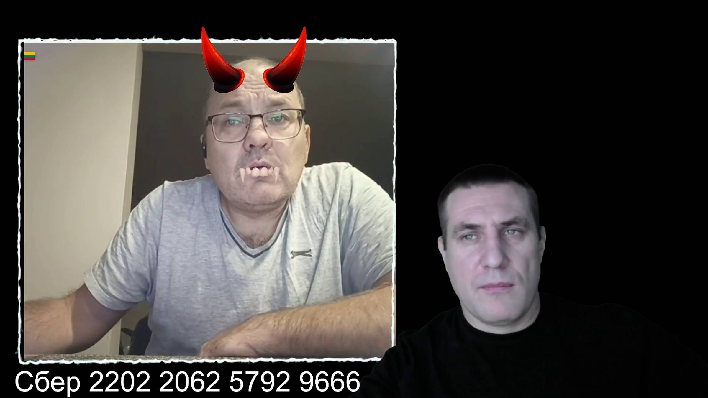 Вот что думают трибалтийцы о Русских и Украинцах. смотреть онлайн