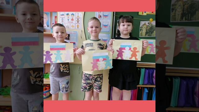 4 ноября вся наша Россия отмечает "День народного единства!" смотреть онлайн