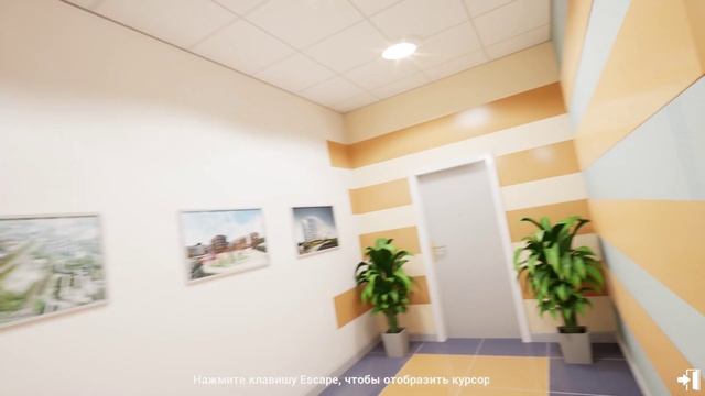 URBAN PC 2.0 UE4 смотреть онлайн
