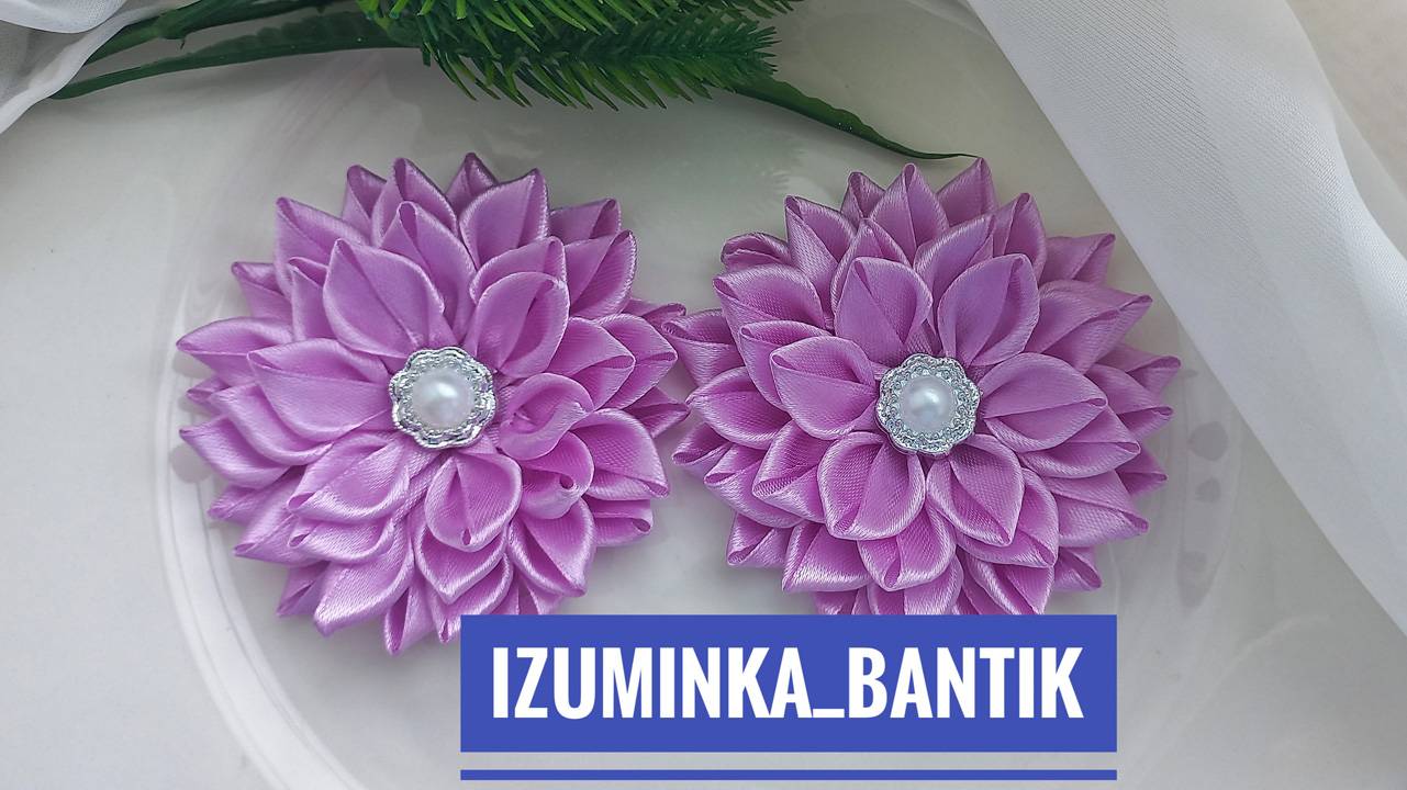 Пышный бантик из тонкой атласной ленты своими руками смотреть онлайн