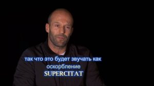 Джэйсон Стэтхэм про русских мудрые факты! #цитаты #стэтхэм #стетхем #стейтем #русский