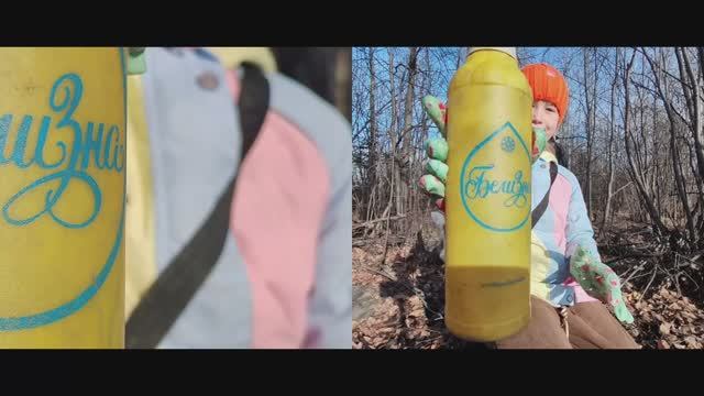 Нашли бутылку которой 100 лет