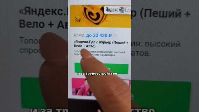 второй день смотреть онлайн