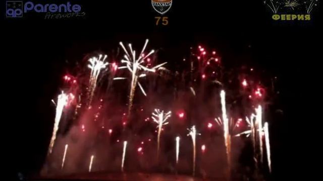 Фейерверк на 75 летие ФК "Шахтёр" смотреть онлайн
