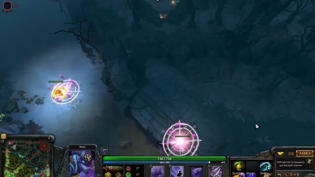 Dota 2 - Riki / 25.05.16 смотреть онлайн