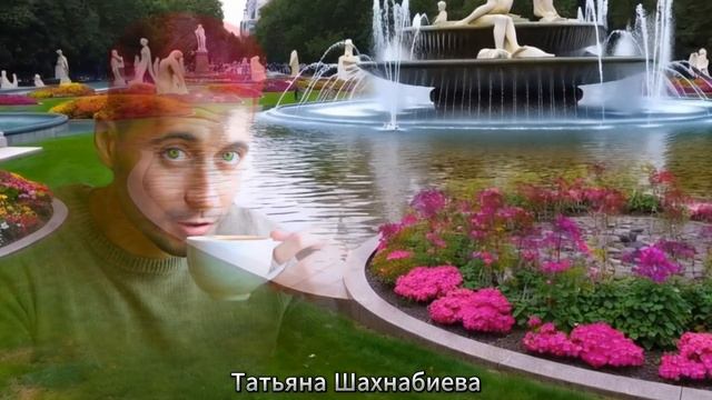 Мне нужна твоя любовь ... смотреть онлайн
