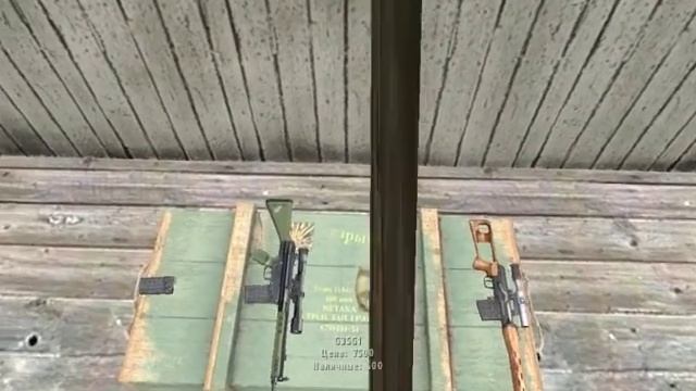 ARMA2 - S.T.A.L.K.E.R. MOD (TRADING) смотреть онлайн