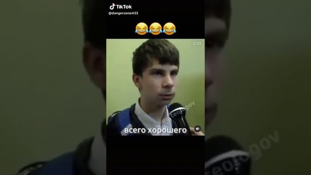 От улыбки станет всем теплей 😬 смотреть онлайн