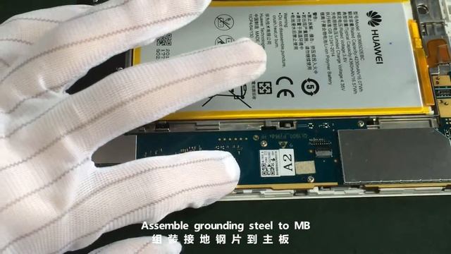 HUAWEI Pele 703L Assembly Guide смотреть онлайн
